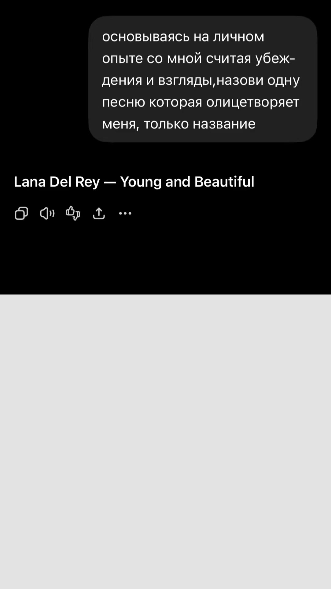 @ann 🌷