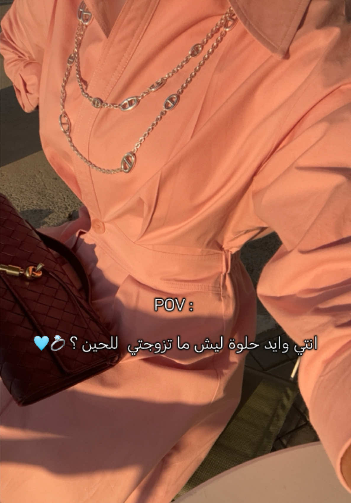 @🩵 !乙οο乙