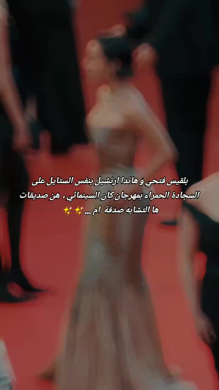 @خبيرة موضة Maria fashion $€¥