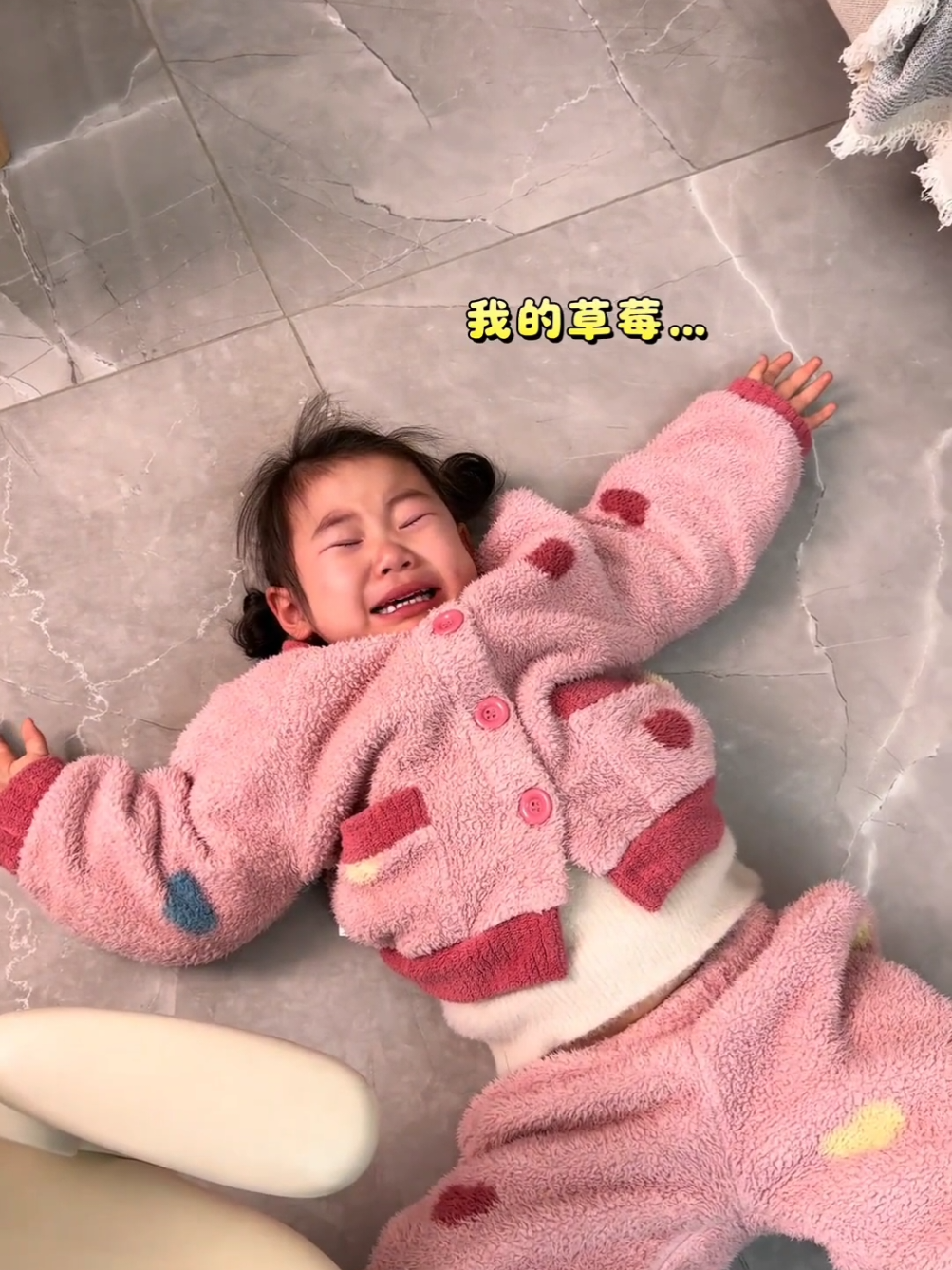 @傑森