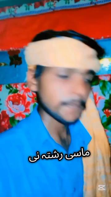 @💔اساں فقیر لوگ ہیں💔