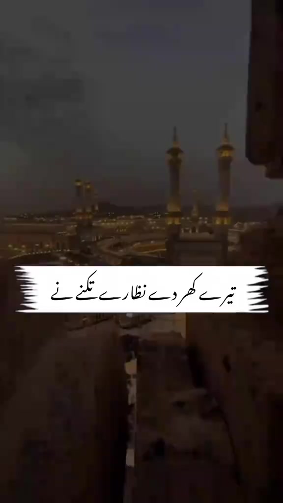 @🔝kashif khokhar ✅