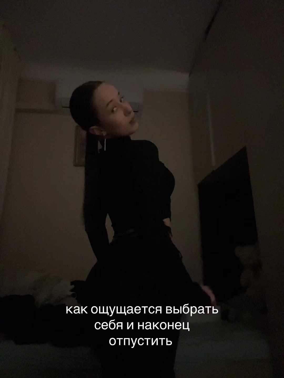 @🤍