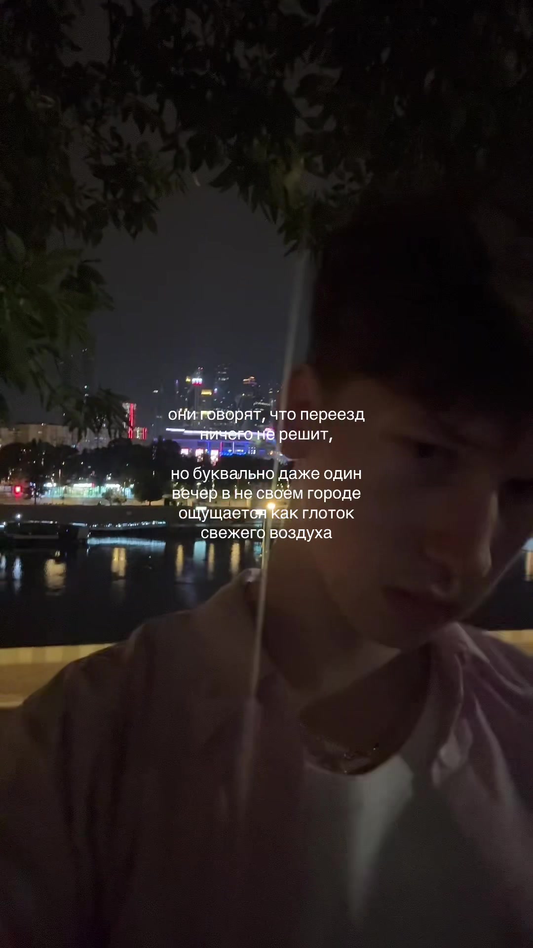 @тгк: никита лелик