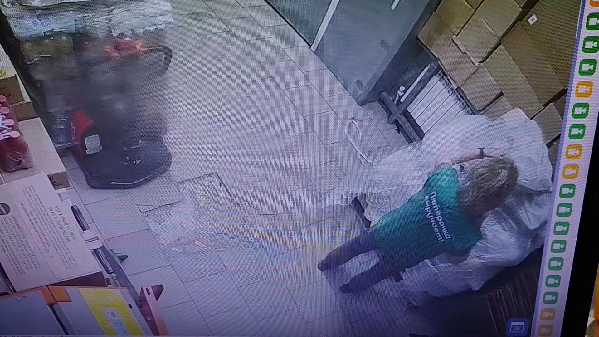 @Змейка