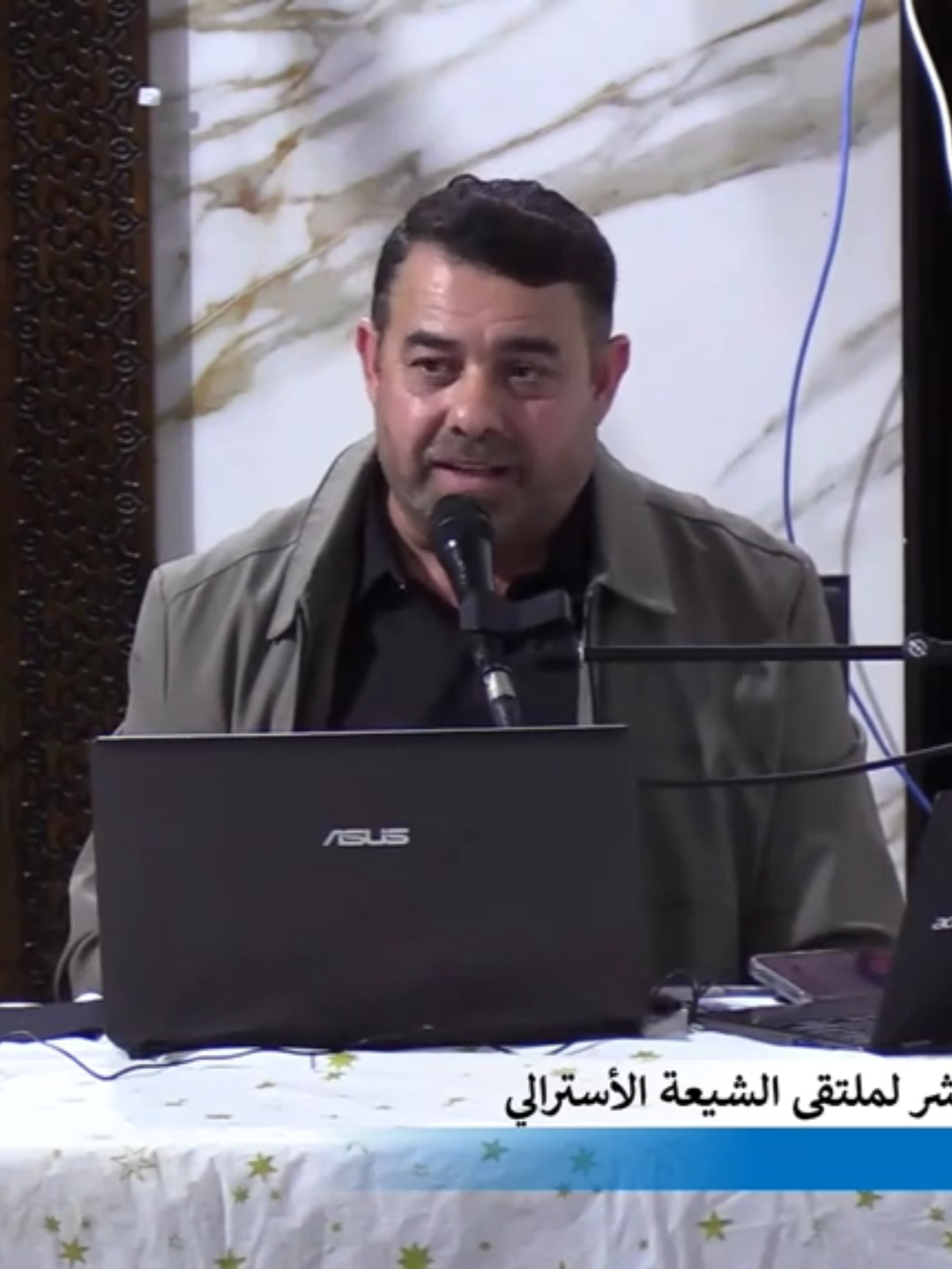 @مسجد أهل البيت في ملبورن