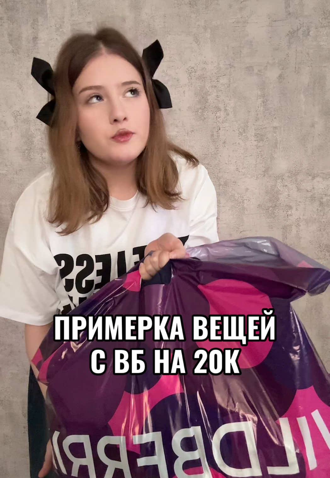 @ТГК: ЛИНУСЯ🐾