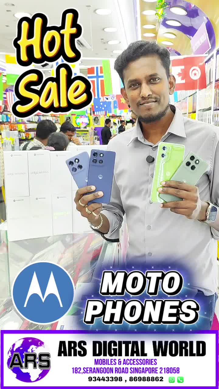 @ARS Mobile