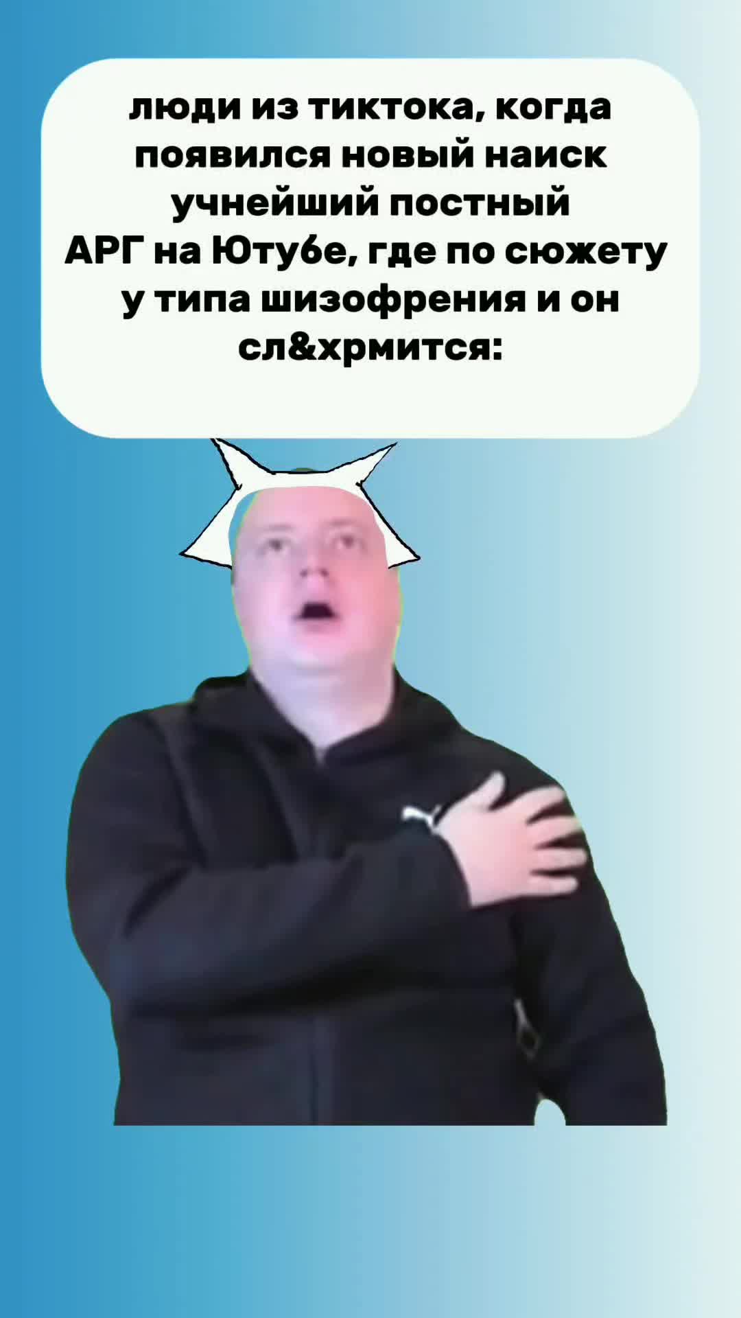 @Сидячая местность ☑️