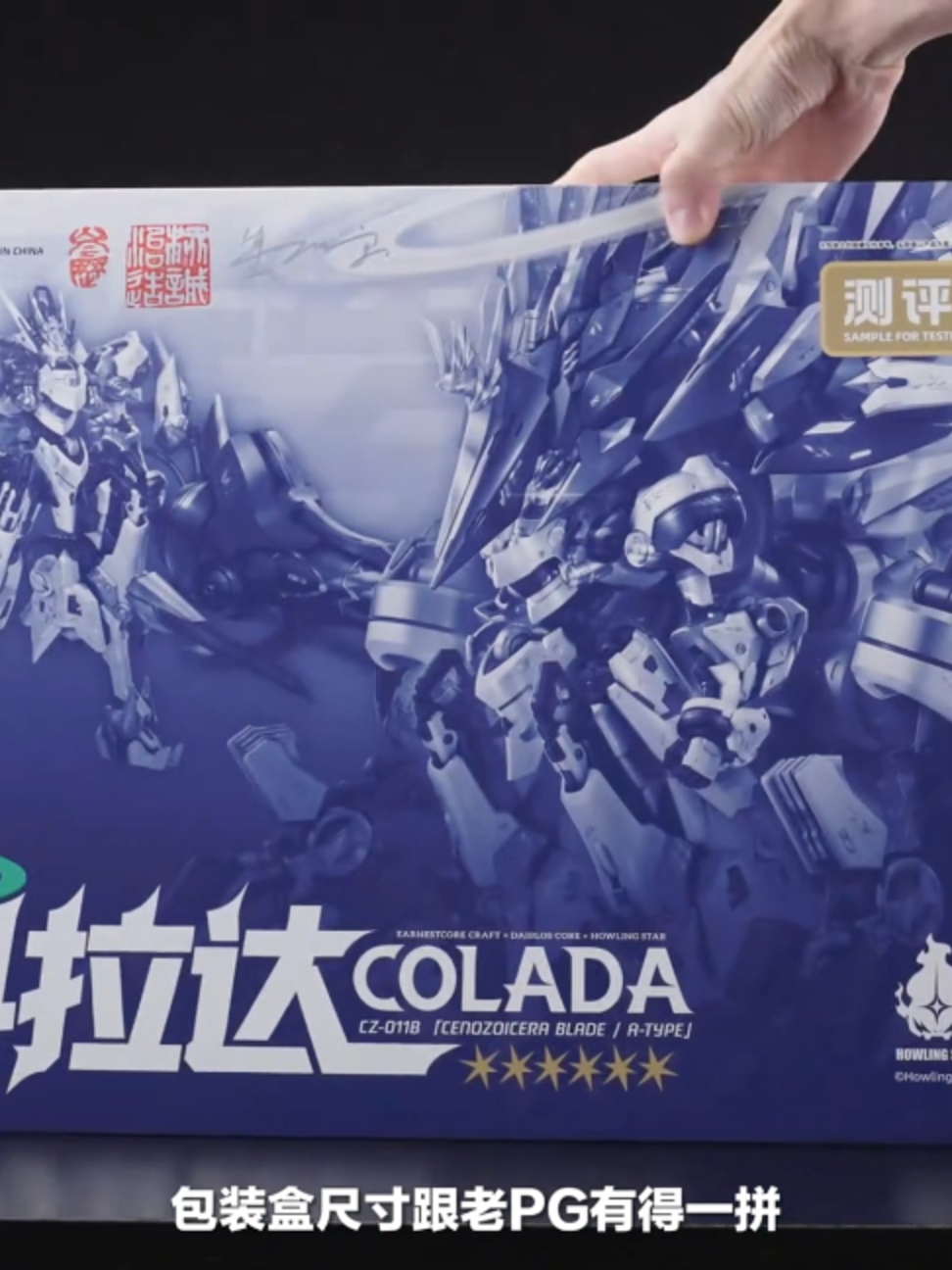 @News Hobby Style