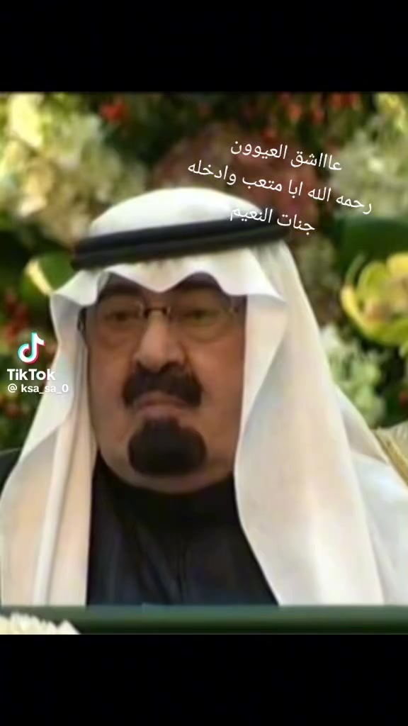 @عٌأّأّأّأشٍقِ أّلَعٌيِّوِوِوِن