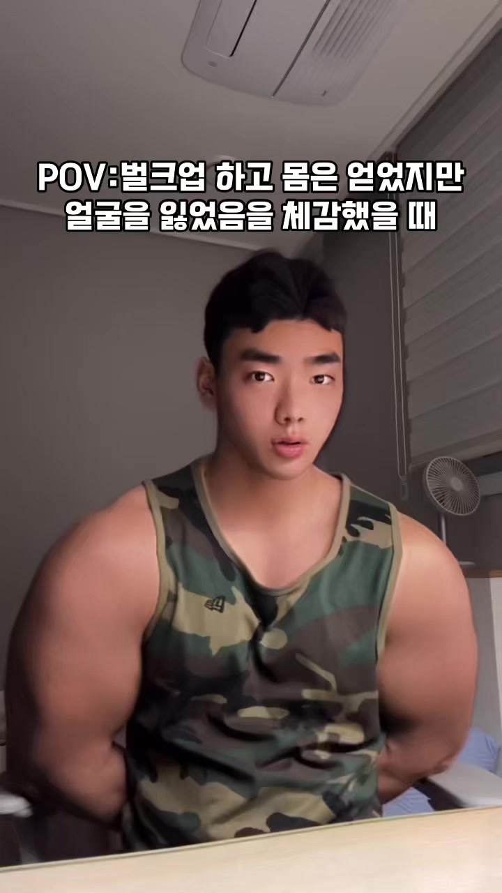 @최팔창