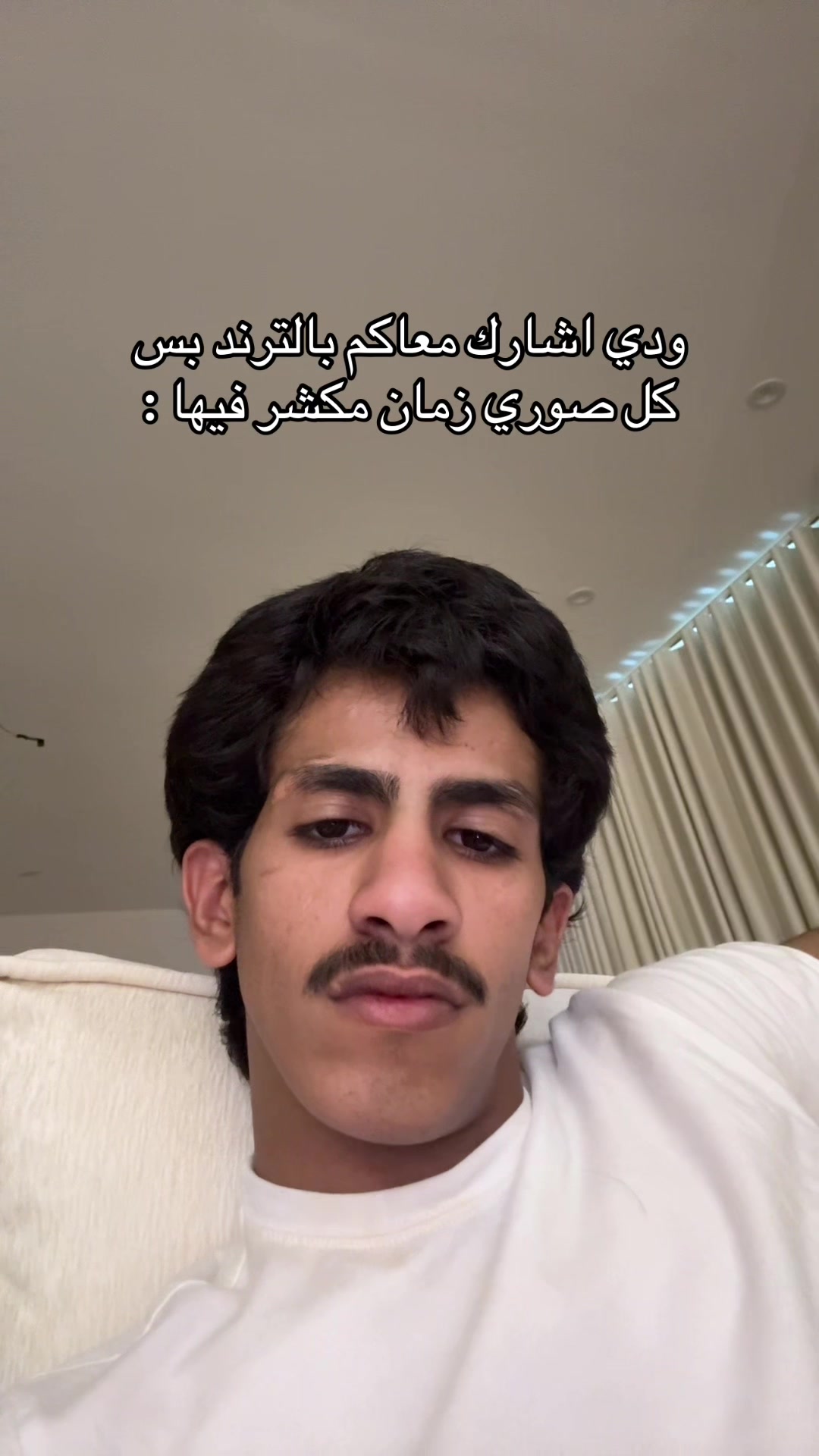 @إياد الحربي