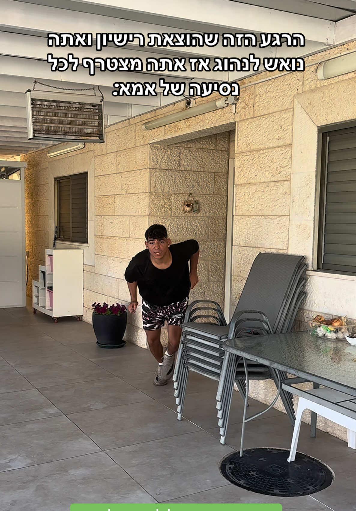 @רותם אשרוב אמן חושים ♠️