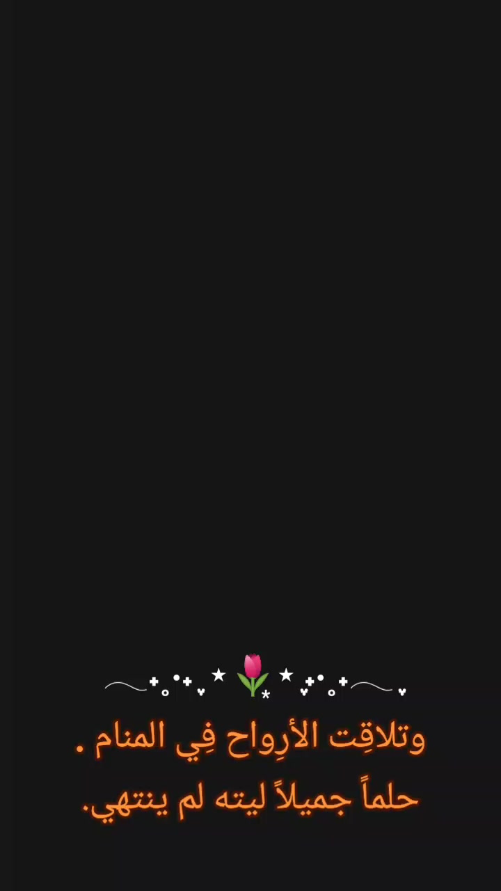 @نِـجِمَـةة☆