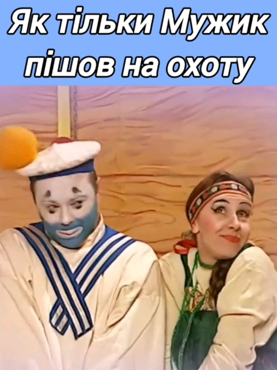 @ЛЕГЕНДА ГУМОРУ