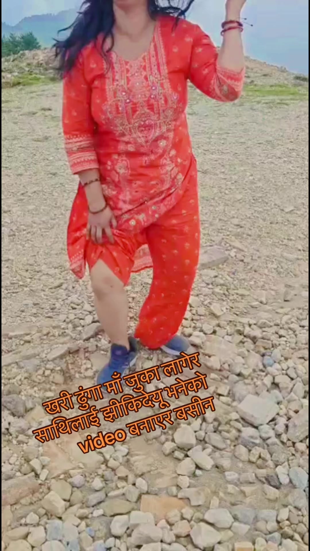 @Ajita Bhattarai