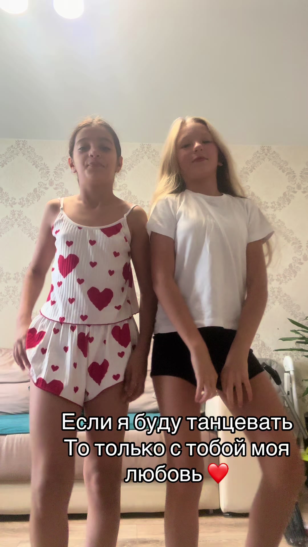 @софьюшка🩰