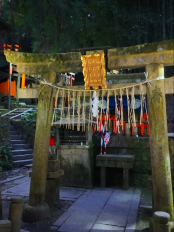 @美しい日本 感動の旅