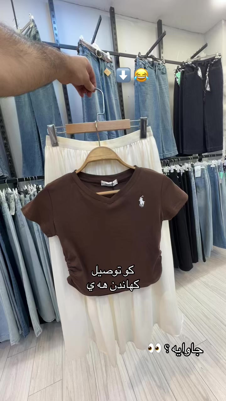 @👗 haro.show 👗