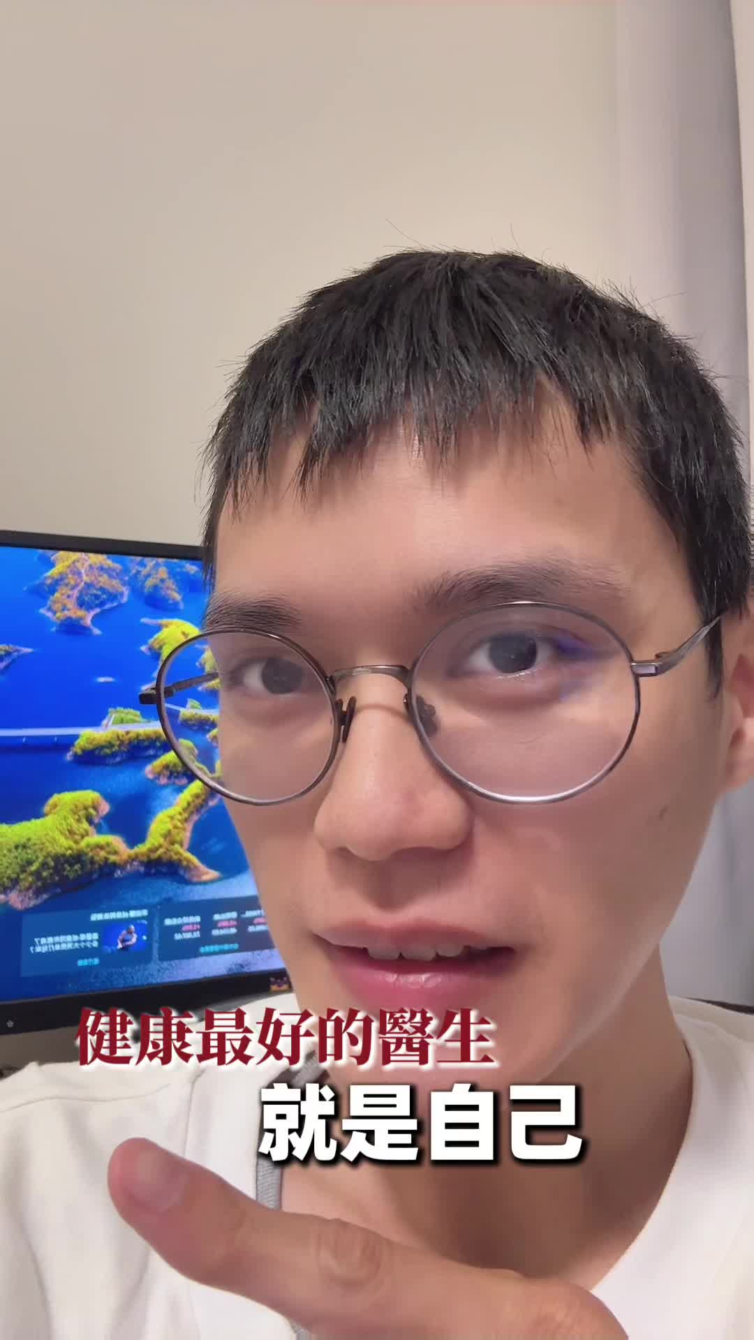 @社畜阿杰