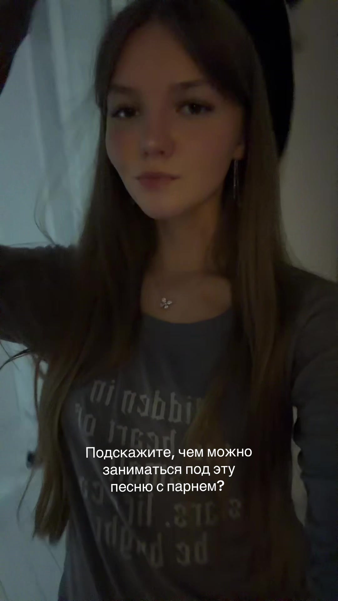 @marissskisss
