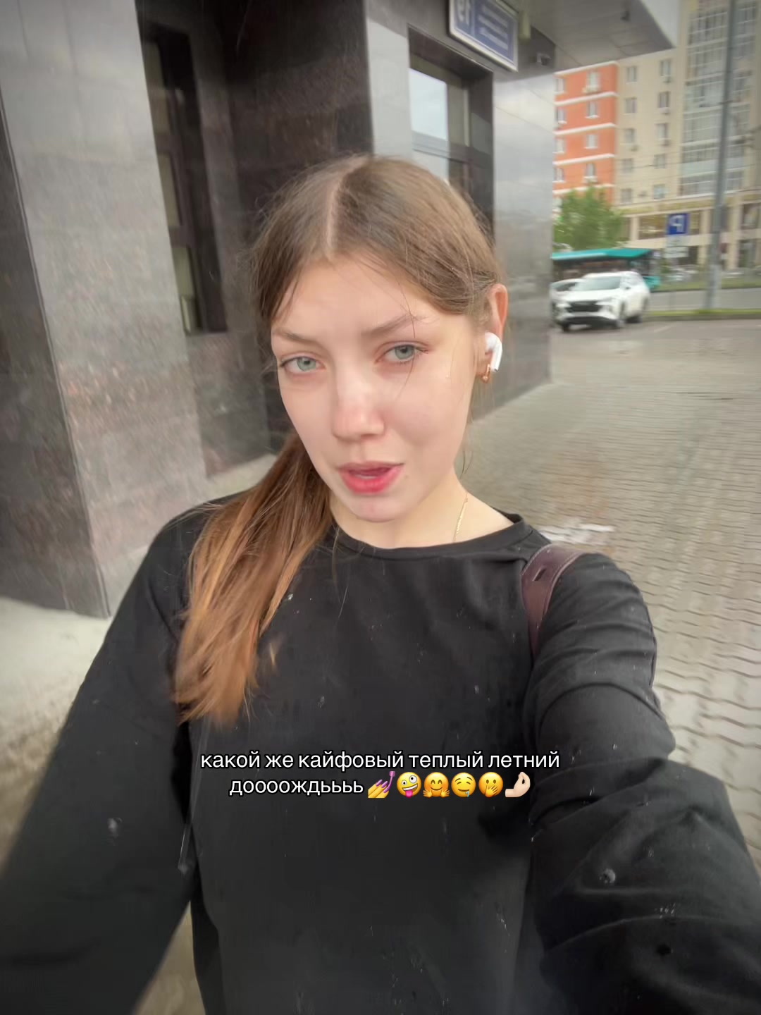 @Polina