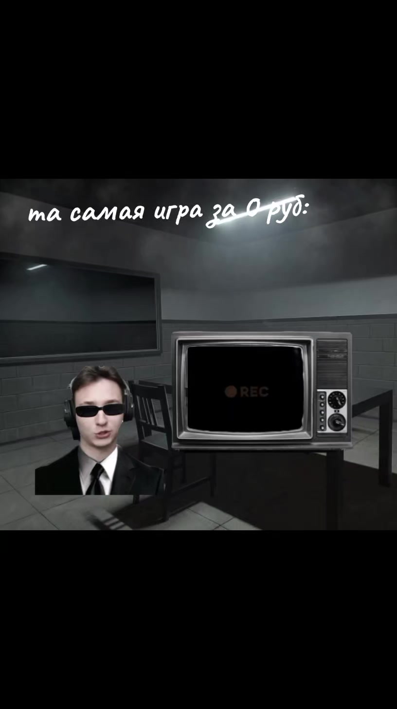 @🕶Очки домера🕶 @