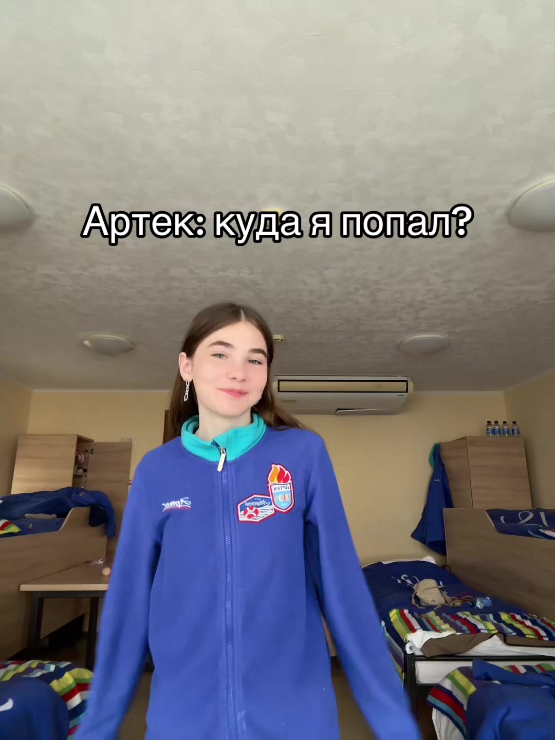 @мирошаа