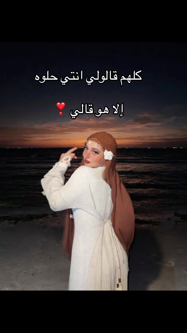 @Coach.rokasherbeny