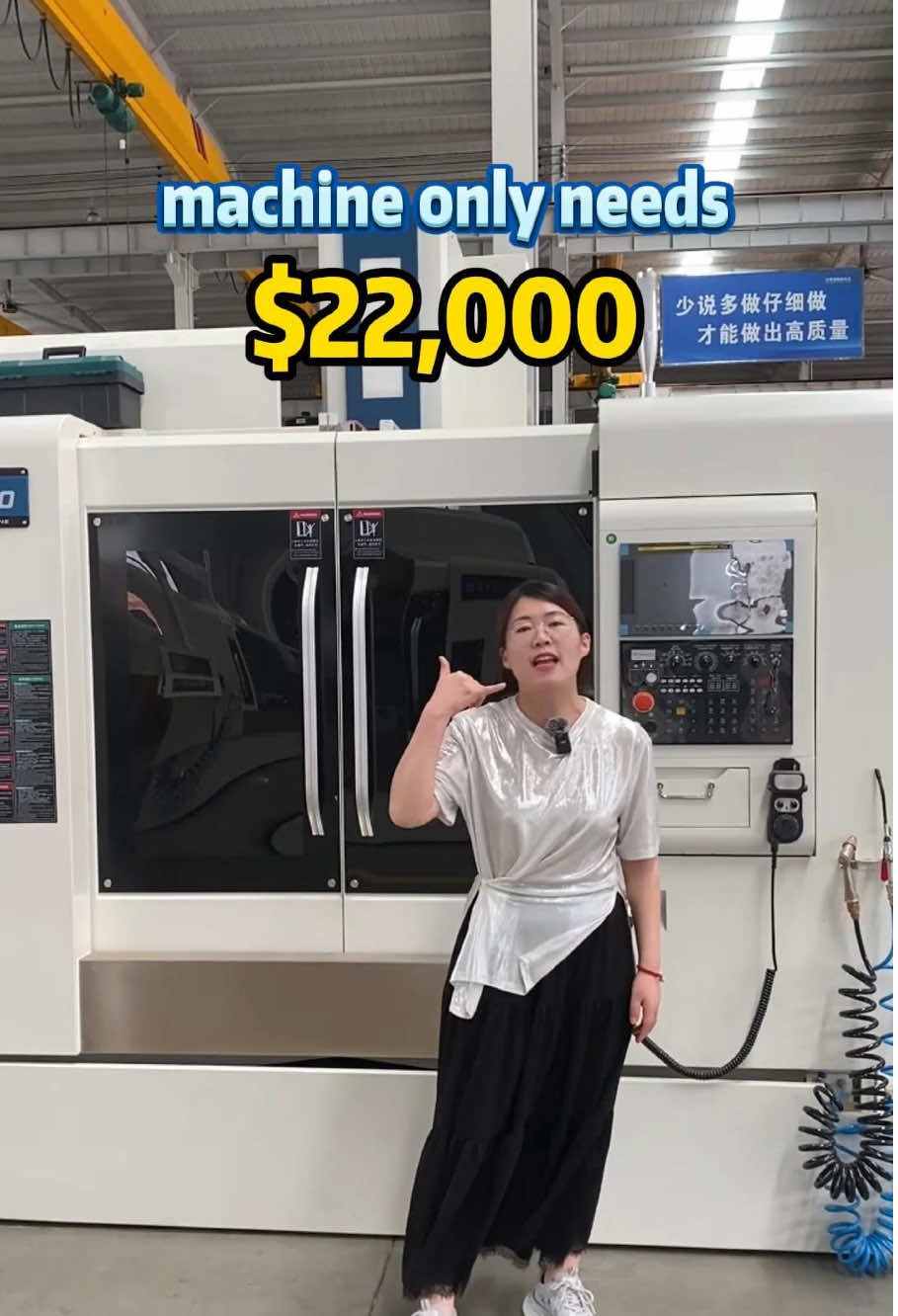 @LUZHONG MACHINE