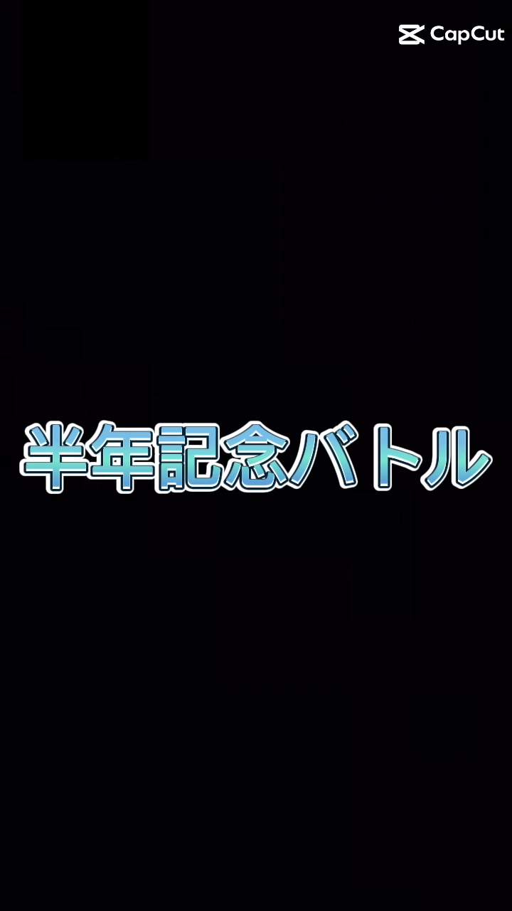 @ãã»âïžðæ
ã©ã€ããŒâ»7/27ãäžéåž°ç