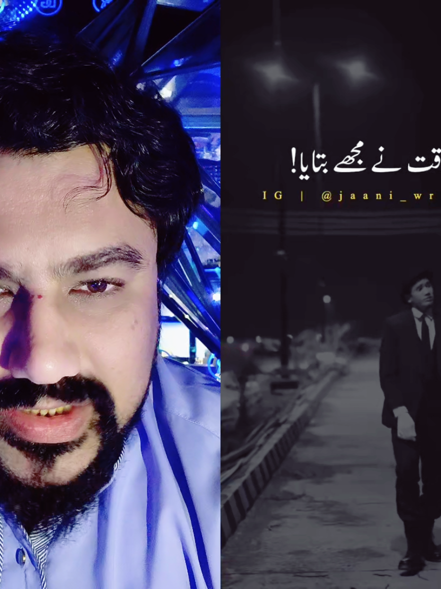 @🇦🇪SHOAIB🇵🇰AHMED💰PATOLI🦅