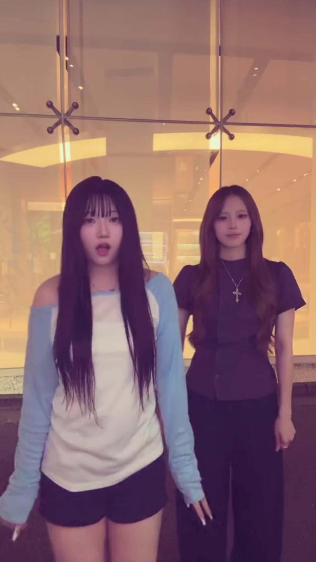 @るな