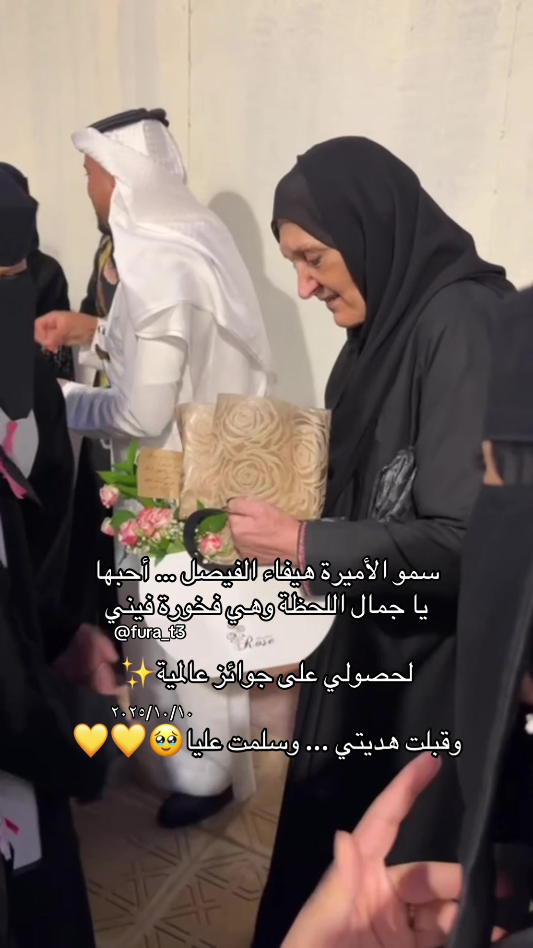 @فُـــرات 🍂