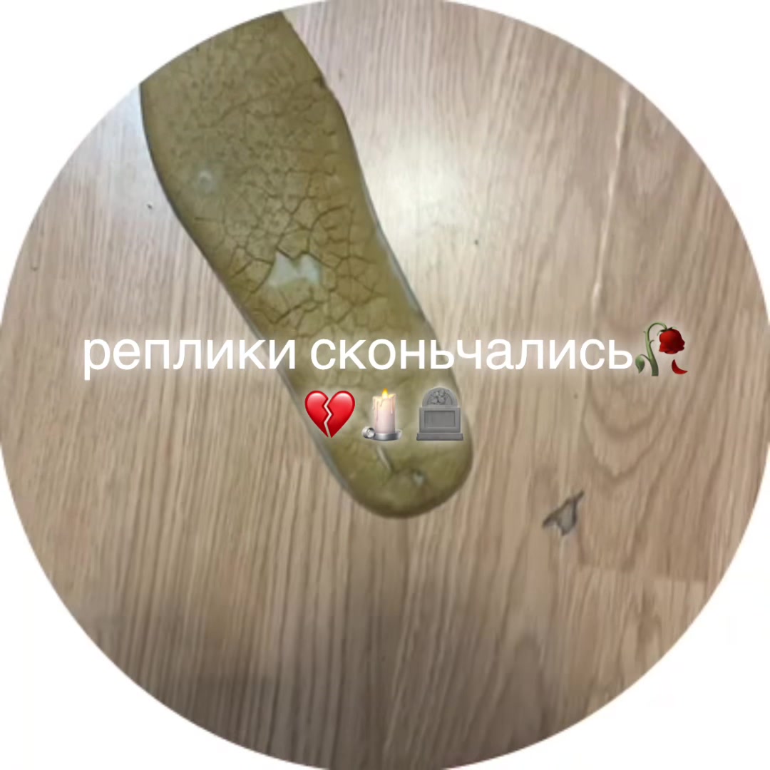 @Geltik