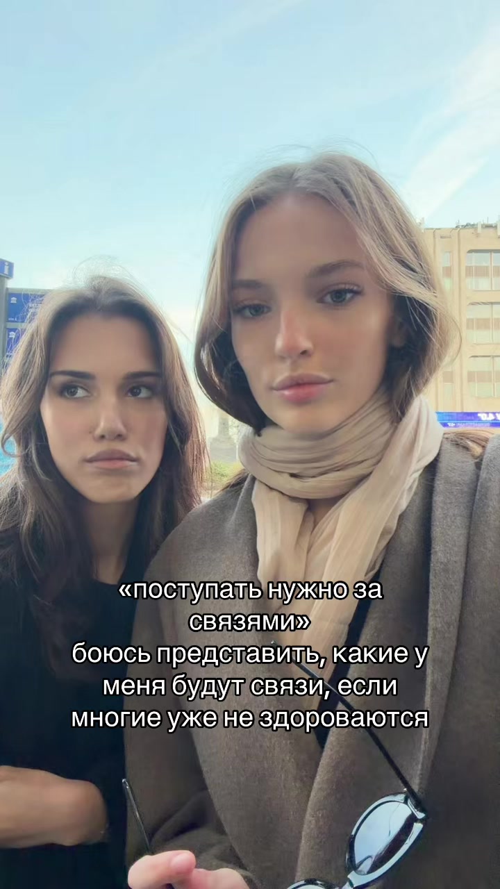 @Liza