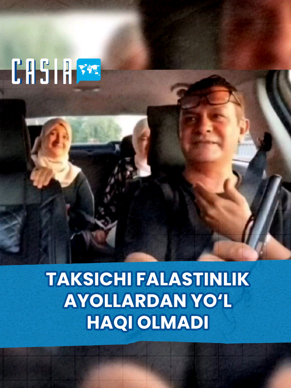 @Casia