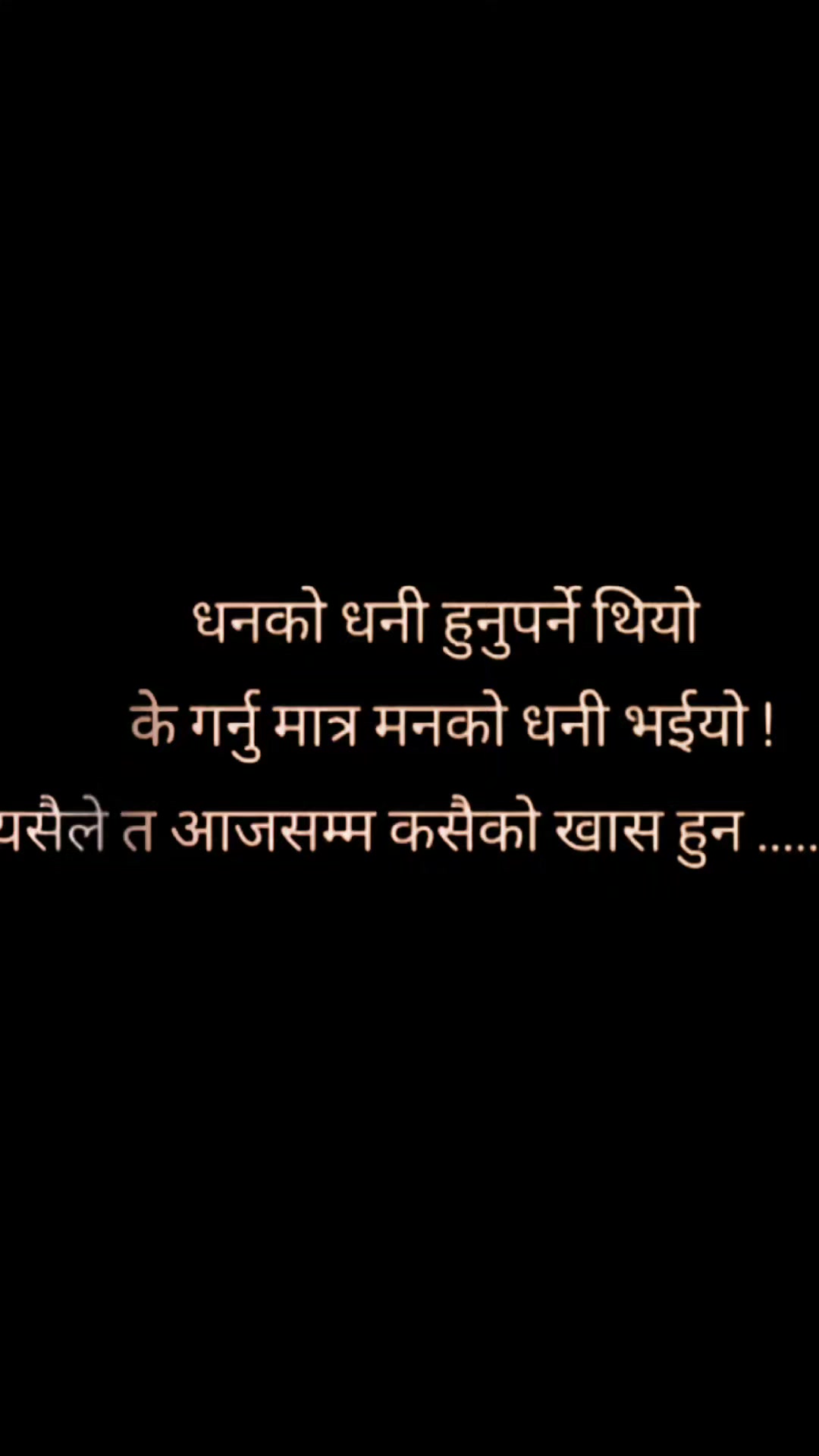 @AH POETRY