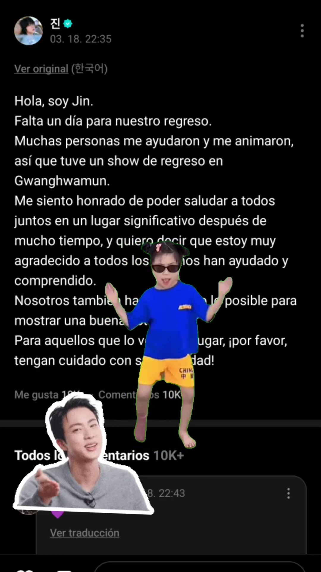 @PJ0203🫰🏻💜