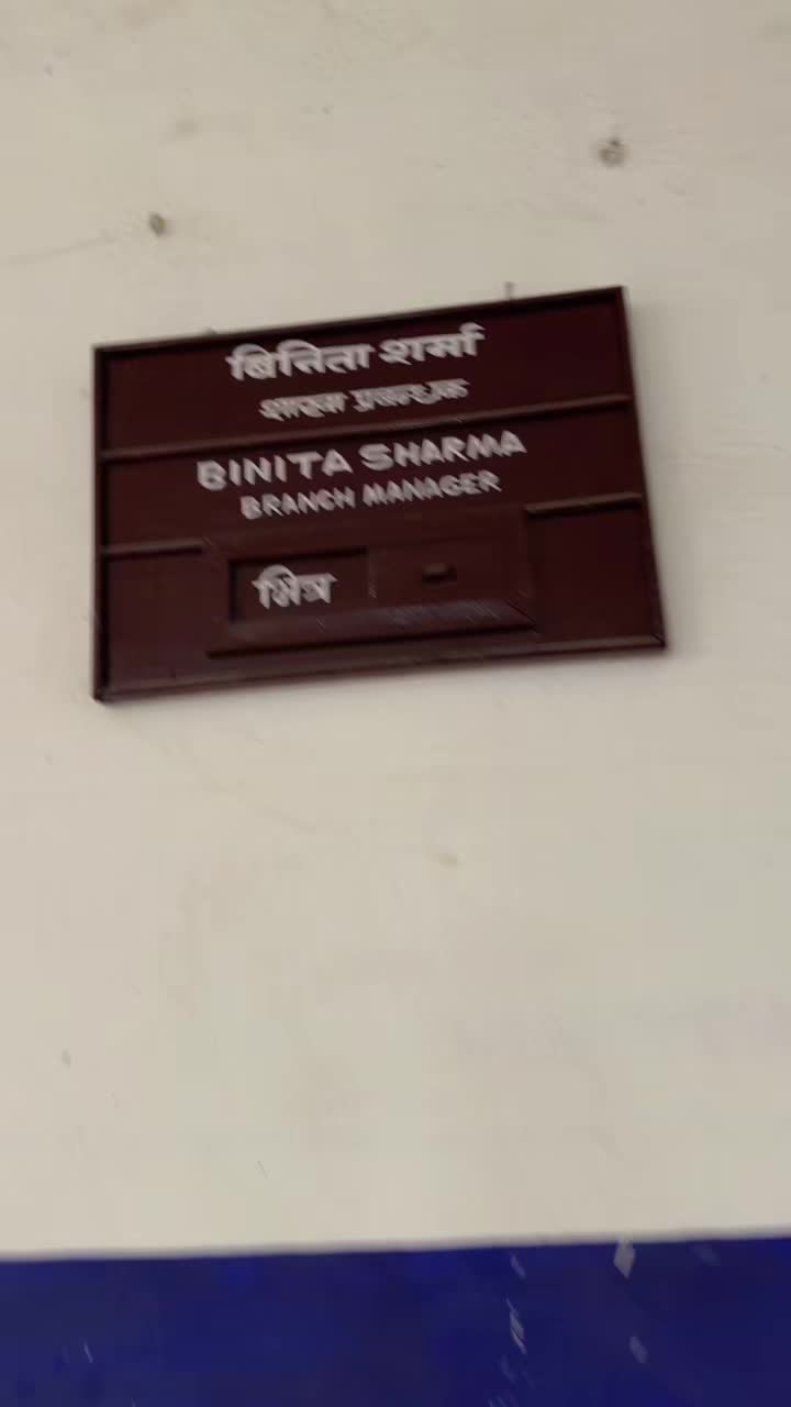 @Binita sharma🥰