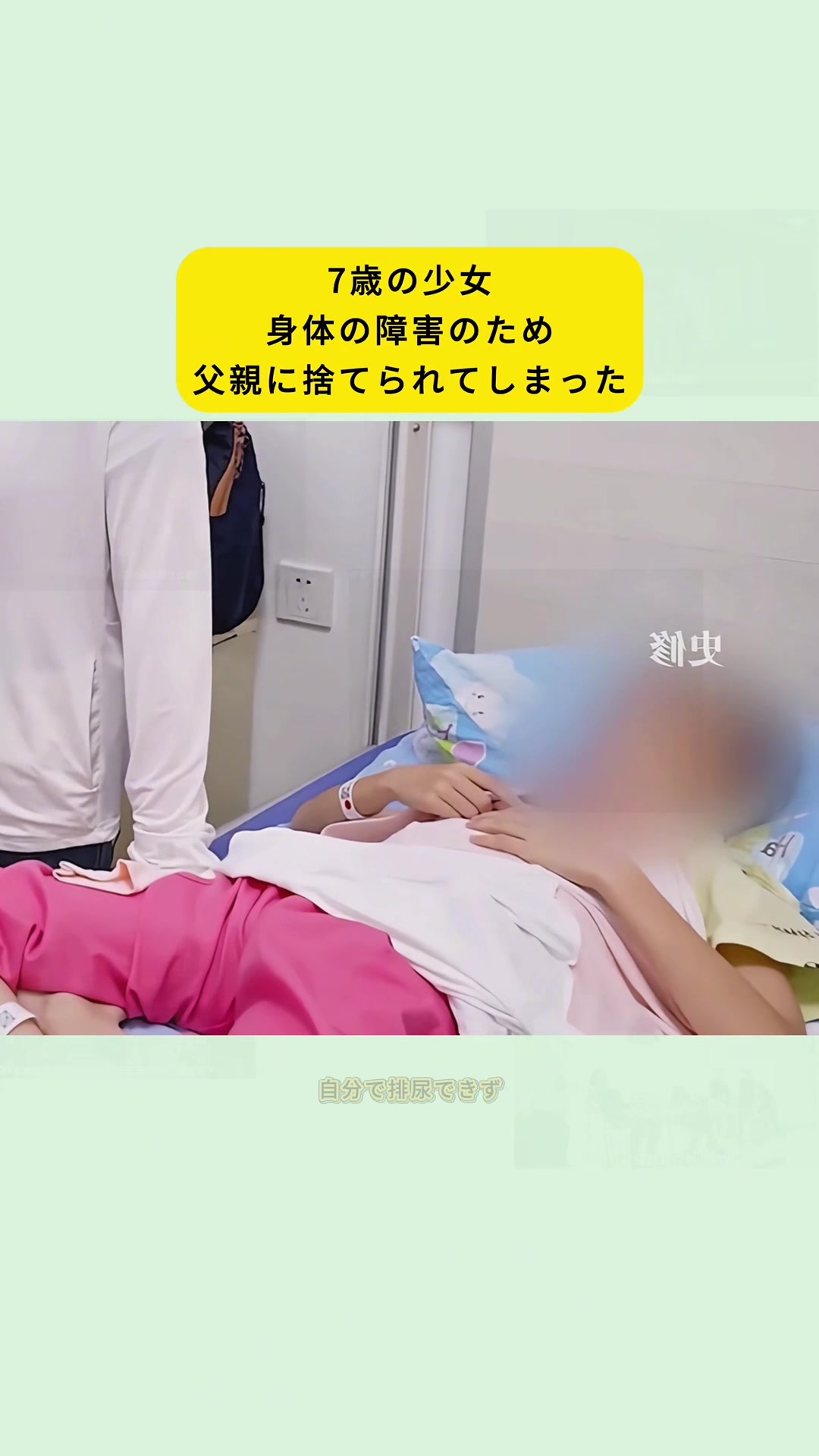 @SUSUのペン