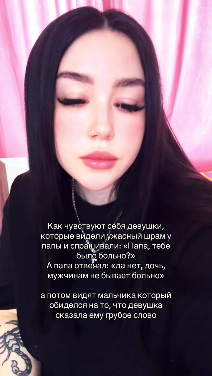 @_amaklim_🇷🇺