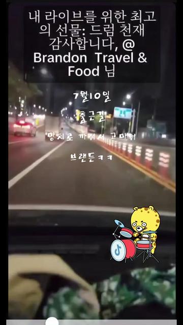@๐งค๋ฏธ์ฅํ๋๐ ์ถ๊ตฐโ๏ธ
