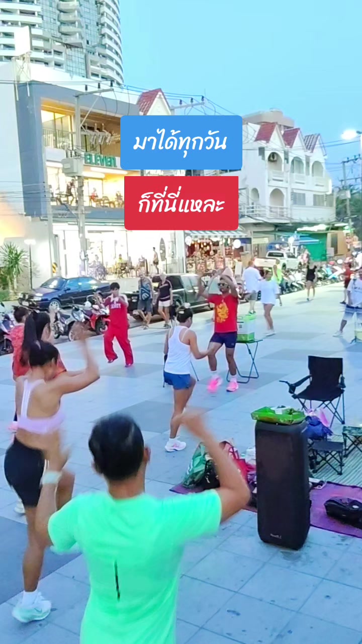 @kaewtadance