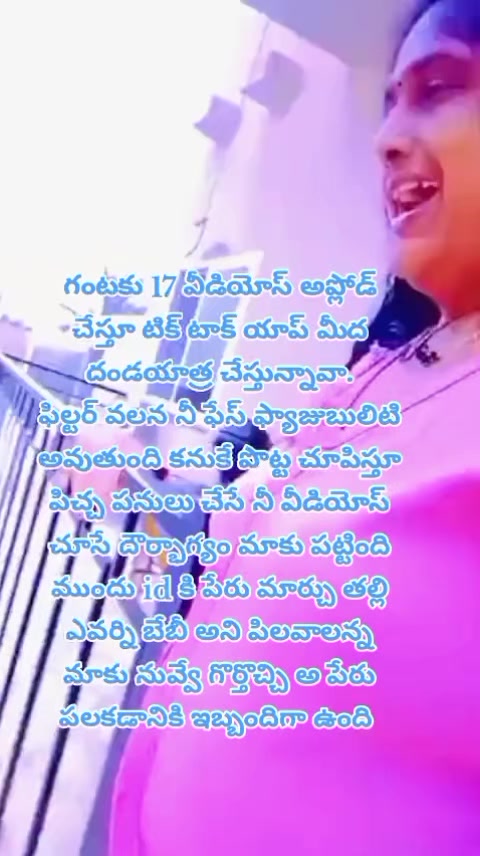 @dhandalaswami