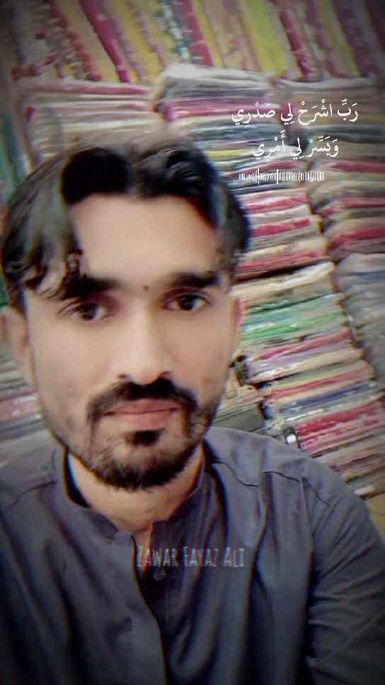 @Zawar Fayaz Hussain