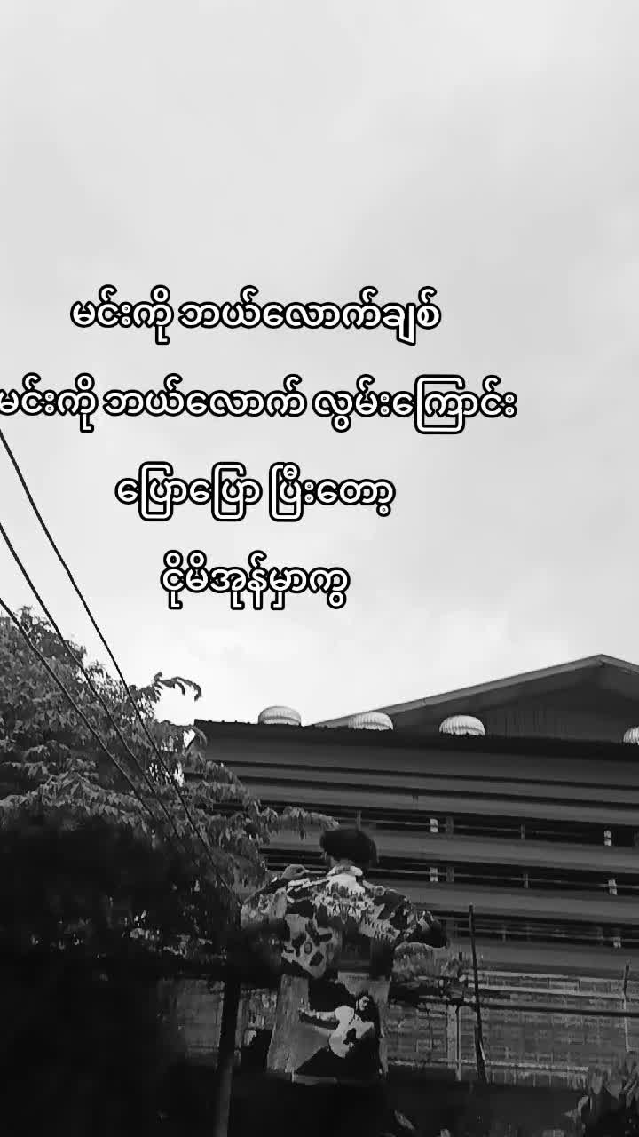@|&bull;~`{MG}
