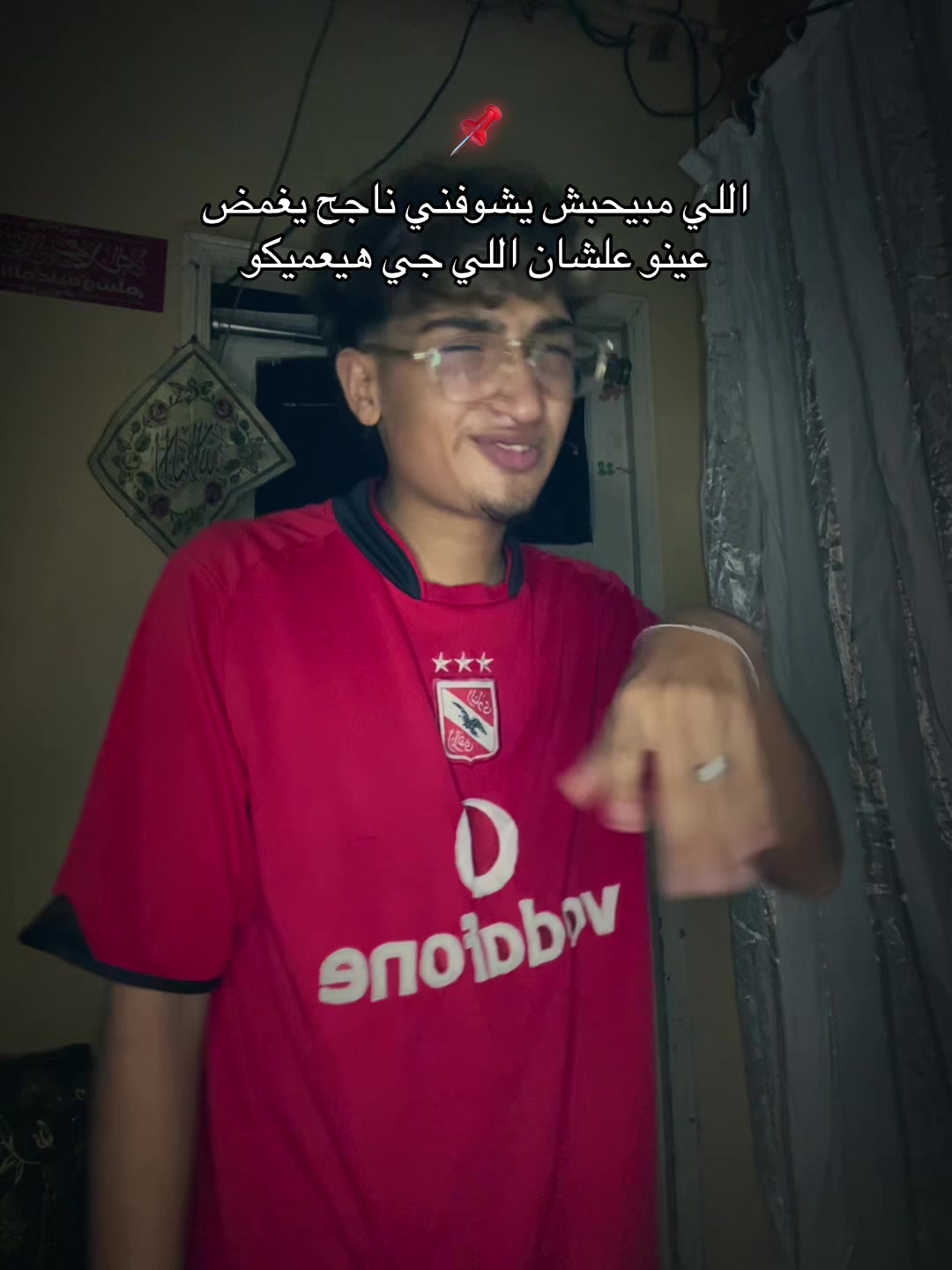@يوسف عادي🫅🏼