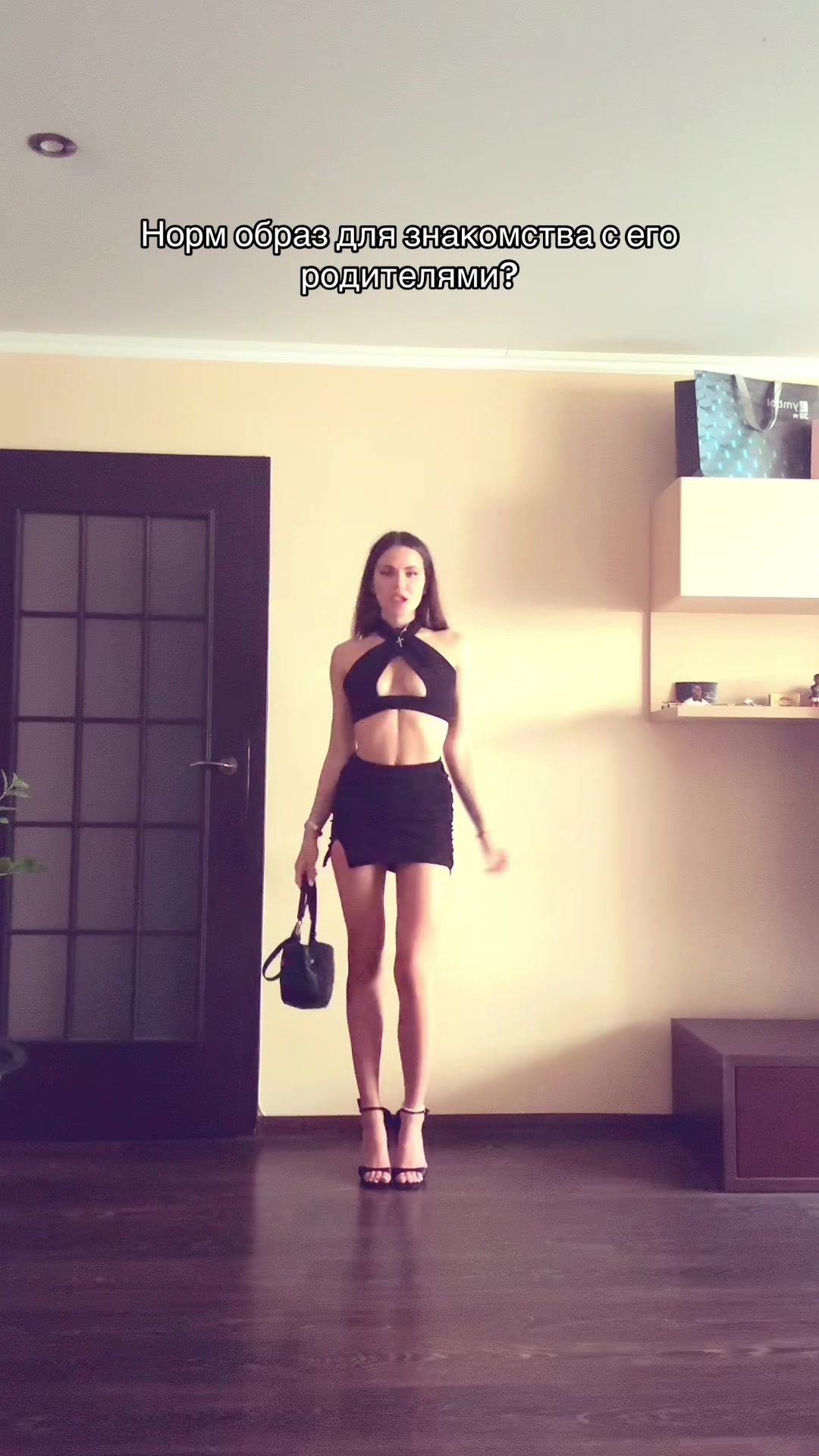 @ленакс